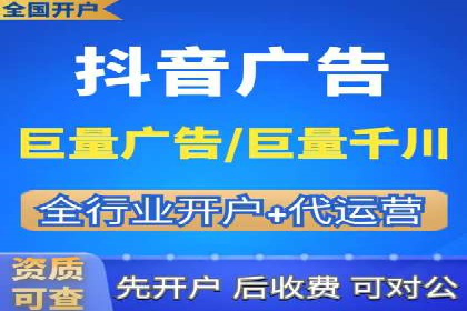 百度推广费用一览表，详细价格分析